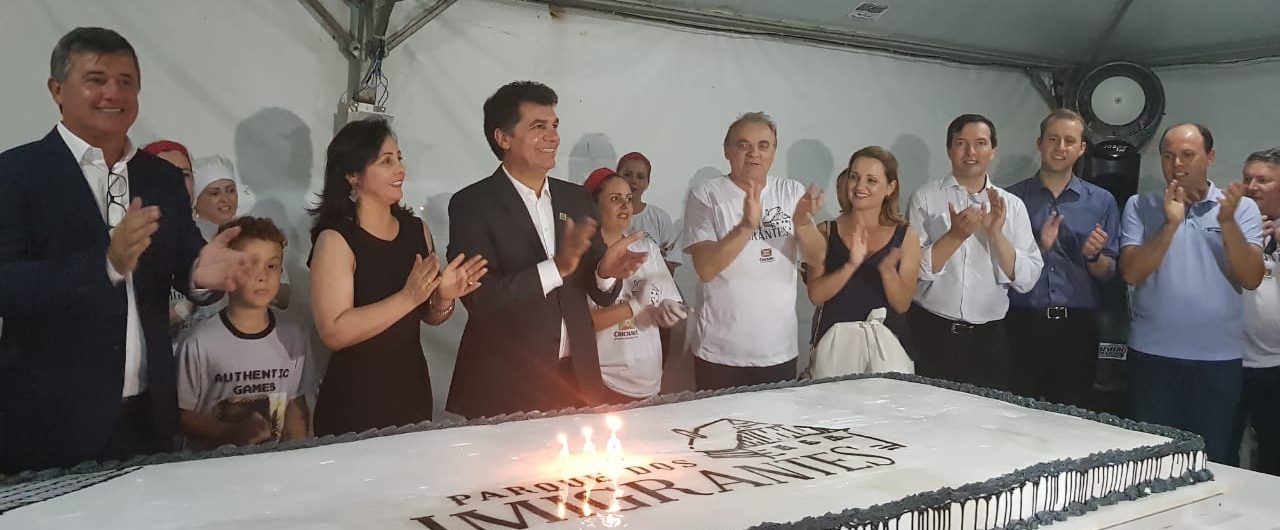 parque-dos-imigrantes5