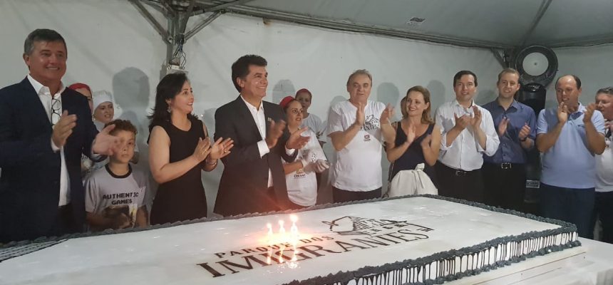parque-dos-imigrantes5