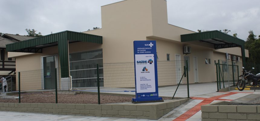 novas-instalacoes-ubs-3