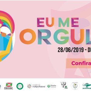 eu-me-orgulho