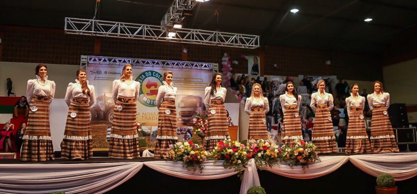 escolha-da-corte-2018-arquivo-2