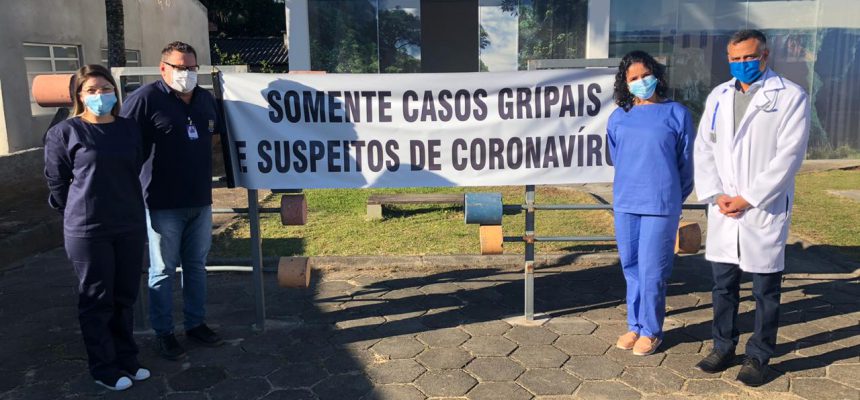 local-para-triagem-de-suspeitos