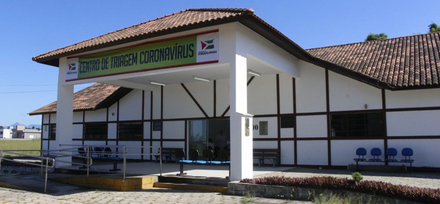 cento-de-triagem-coronavirus