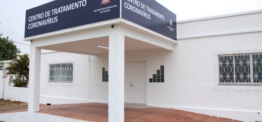 centro-de-tratamento-no-rio-maina-completa-uma-semana-de-funcionamento