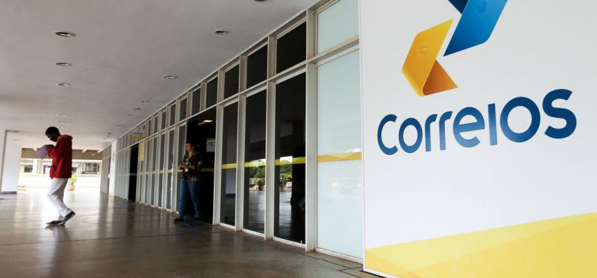 Brasília - Funcionários dos Corrreios entram em greve em todo o país (Marcelo Camargo/Agência Brasil)