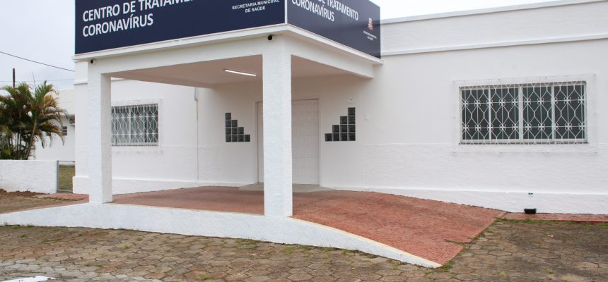 centro-de-retaguarda-foto-arquivo-decom
