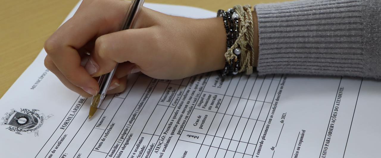 auxilio-universitario