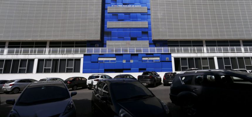 Brasília: Prédio da Caixa Econômica Federal.  (Foto: Marcelo Camargo/Agência Brasil)