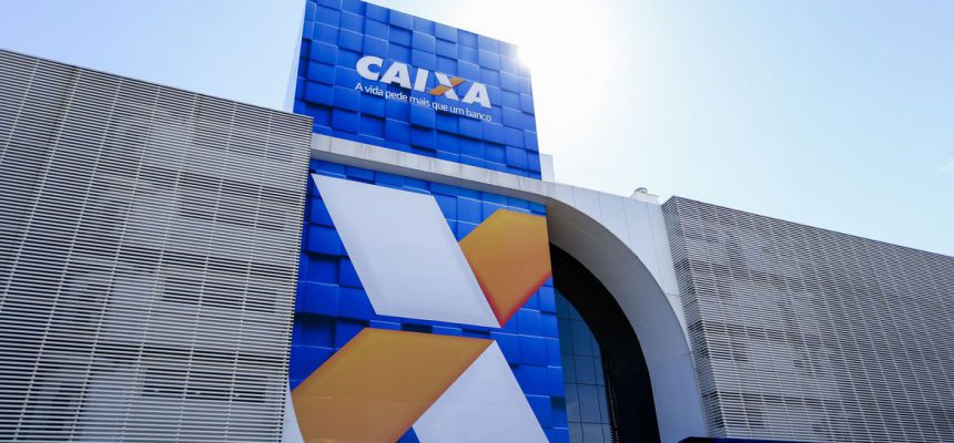 Brasília: Prédio da Caixa Econômica Federal.  (Foto: Marcelo Camargo/Agência Brasil)