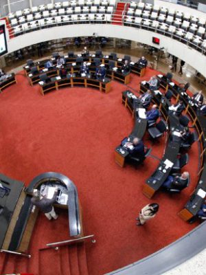 com_aprovacao_de_pec_estado_garante_remuneracao_minima_de_r_5_mil_ao_magisterio_20210811_1511267028