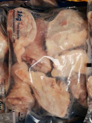 frango_20210823_2021930226