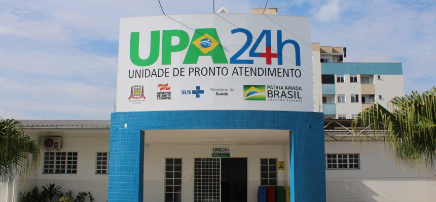 upa-24h-divulgacao-decom