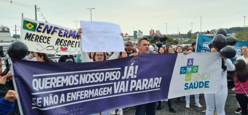 arqueivo-protesto-7-de-setembro-de-2022